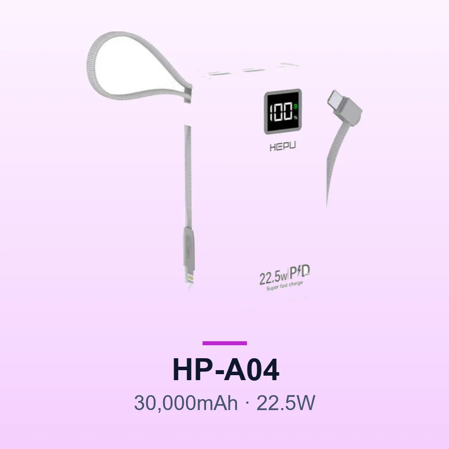HEPU HP-A04 30,000mAh 22.5W Fast Charge Power Bank
