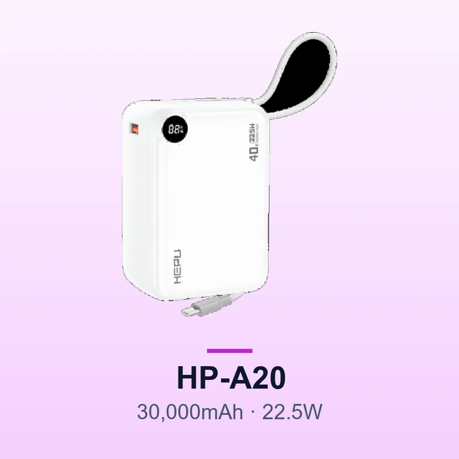 HEPU HP-A20 30,000mAh 22.5W Fast Charge Power Bank