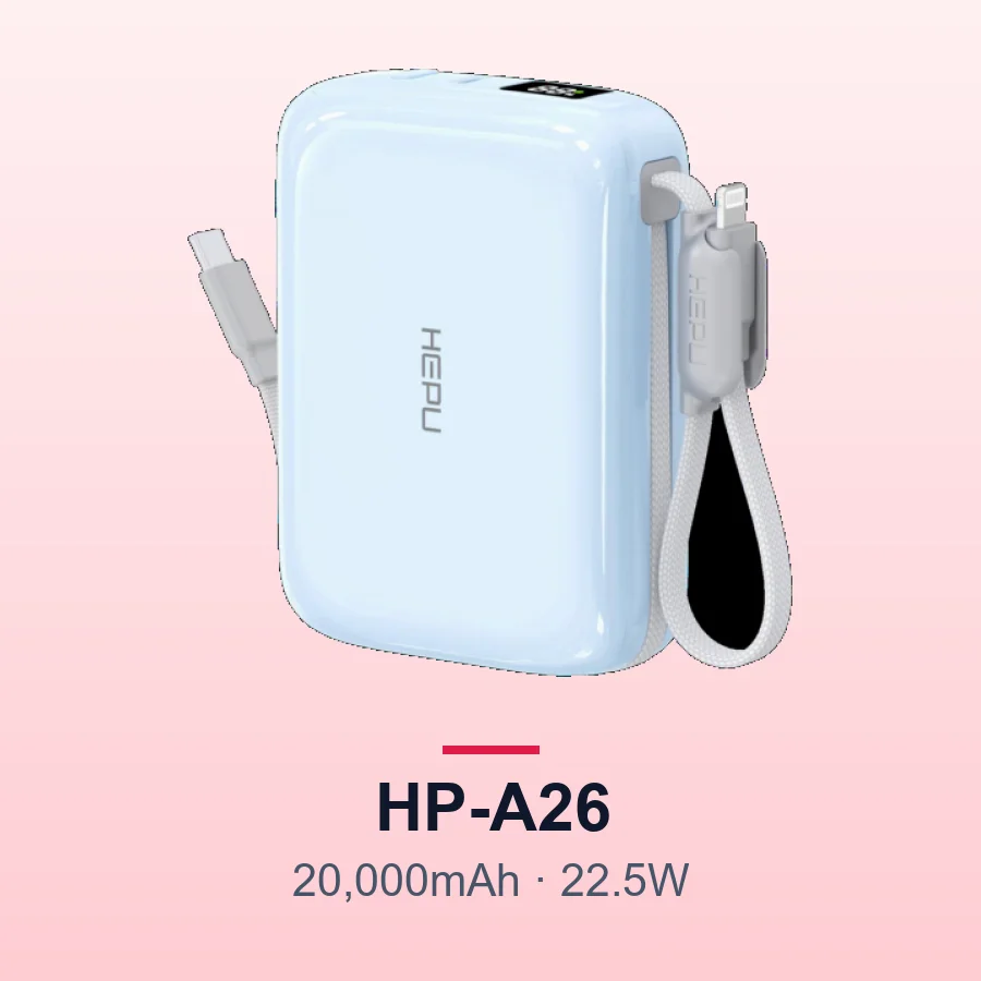 HEPU HP-A26 20,000mAh 22.5W Fast Charge Power Bank