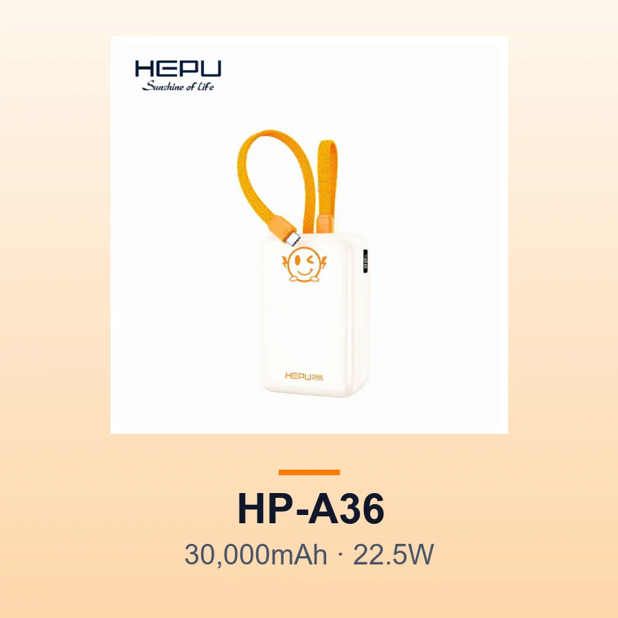 HEPU HP-A36 30,000mAh 22.5W Fast Charge Power Bank