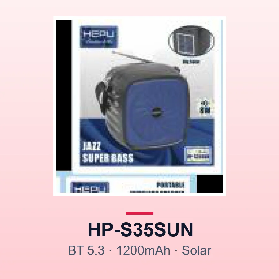 HEPU HP-S35SUN Bluetooth Speaker (Solar Rechargeable)