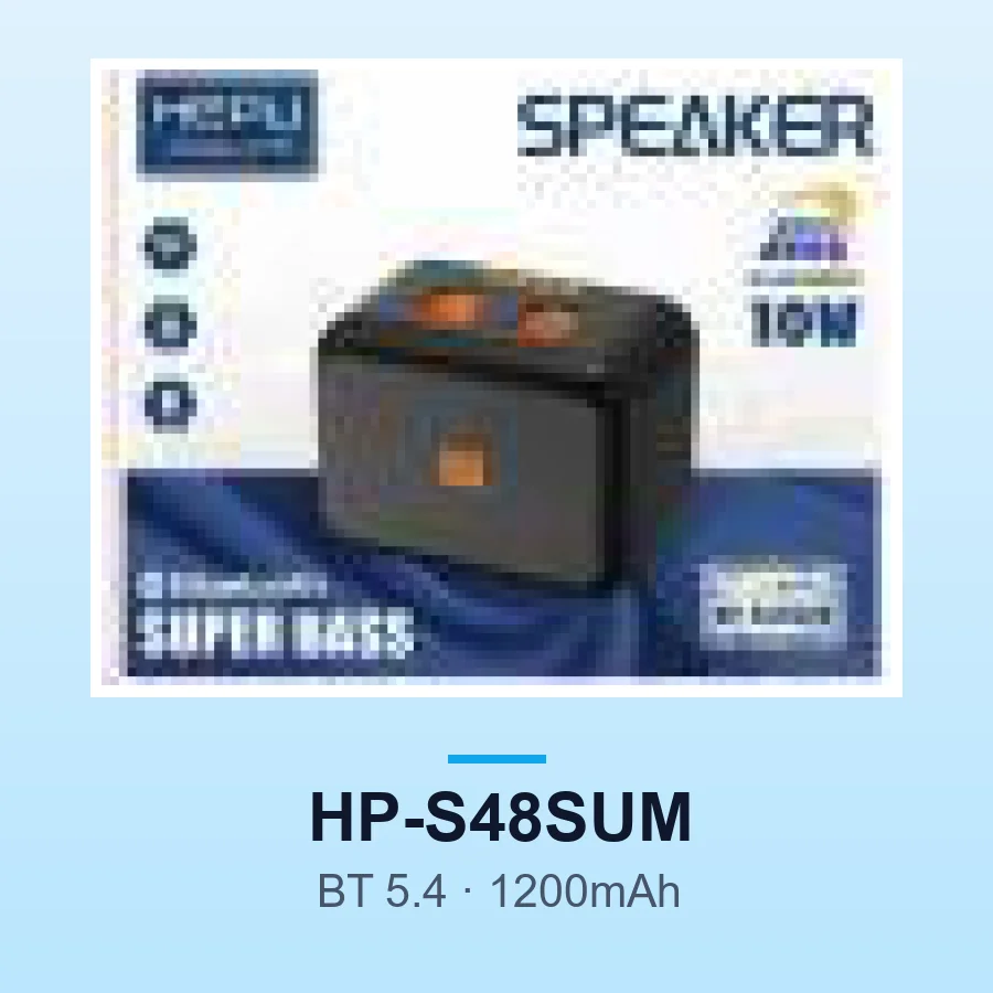 HEPU HP-S48SUM Bluetooth Speaker