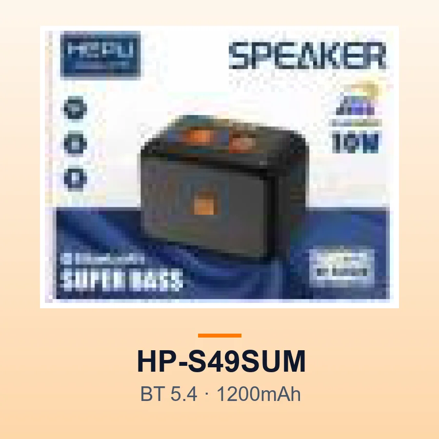 HEPU HP-S49SUM Bluetooth Speaker