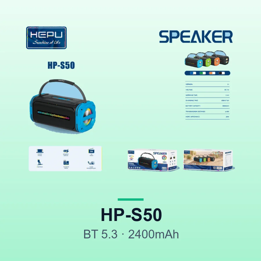 HEPU HP-S50 Bluetooth Speaker