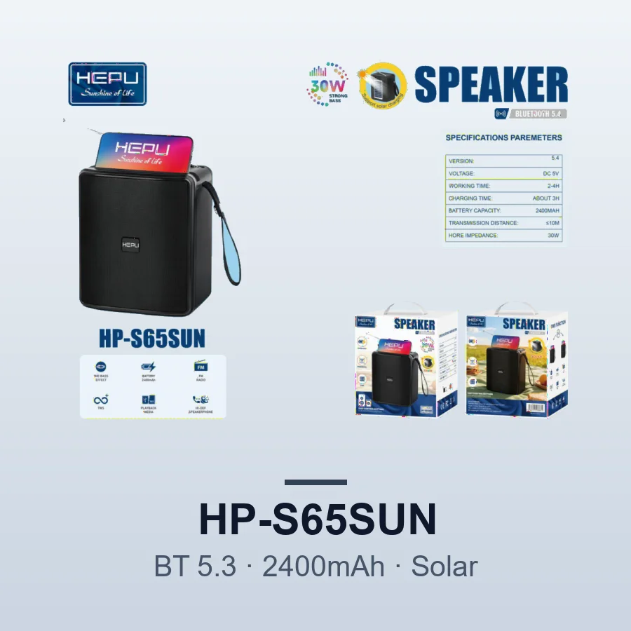 HEPU HP-S65SUN Bluetooth Speaker (Solar Rechargeable)