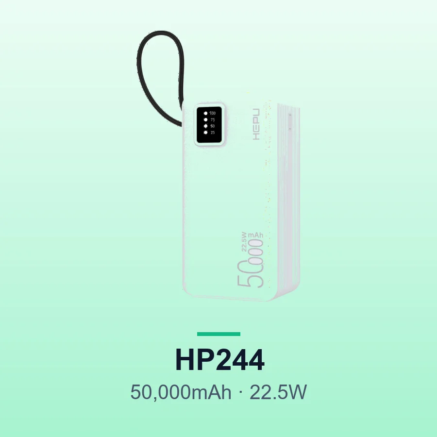 HEPU HP244 50,000mAh 22.5W Fast Charge Power Bank