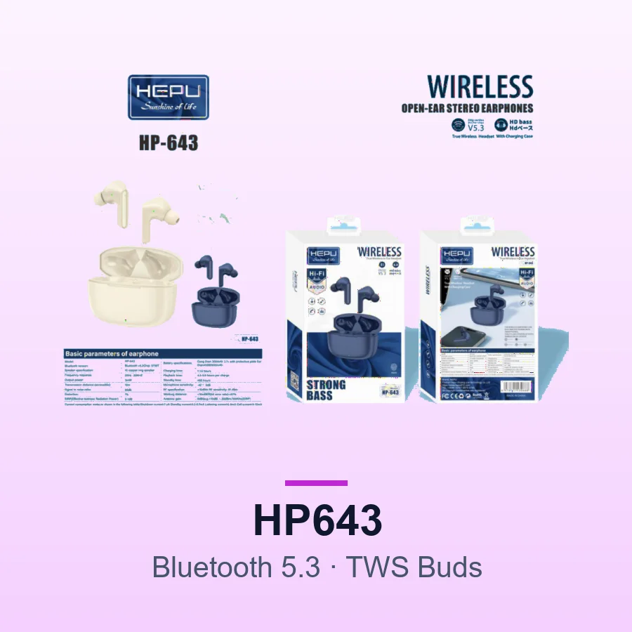 HEPU HP643 TWS Wireless Earbuds (Bluetooth 5.3)